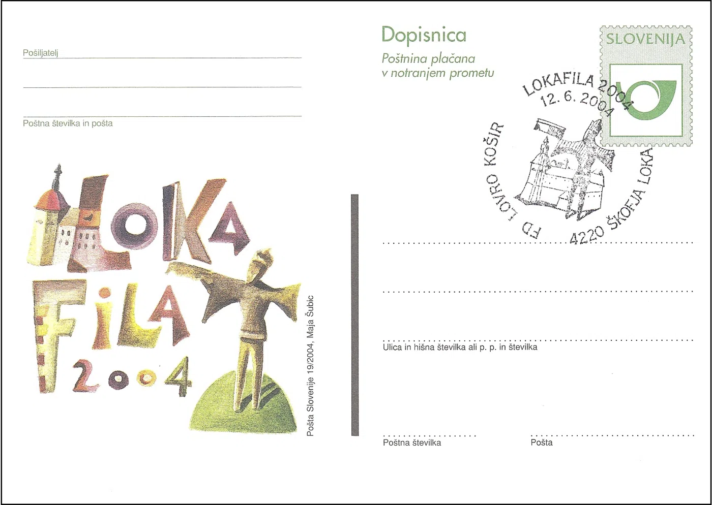 POŠTNI ROG + ILUSTRACIJA